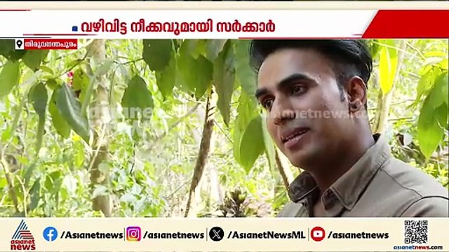 കാക്കിയിടാൻ വഴിവിട്ട നീക്കം; കായികക്ഷമത പരീക്ഷയിൽ തോറ്റവർക്ക് വീണ്ടും പരീക്ഷ നടത്താൻ ഉത്തരവ്