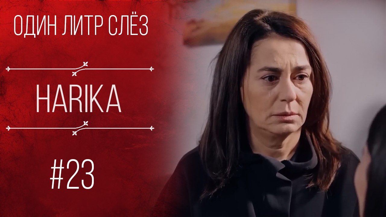 отличный коллаж #23