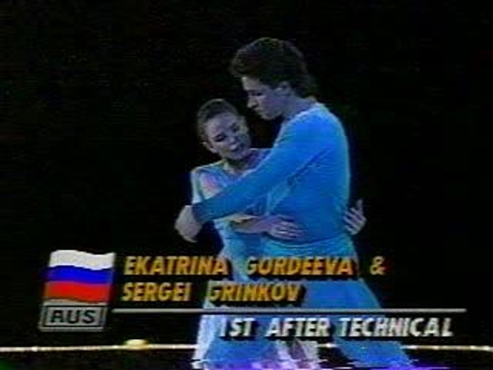1992 World Pro Reverie