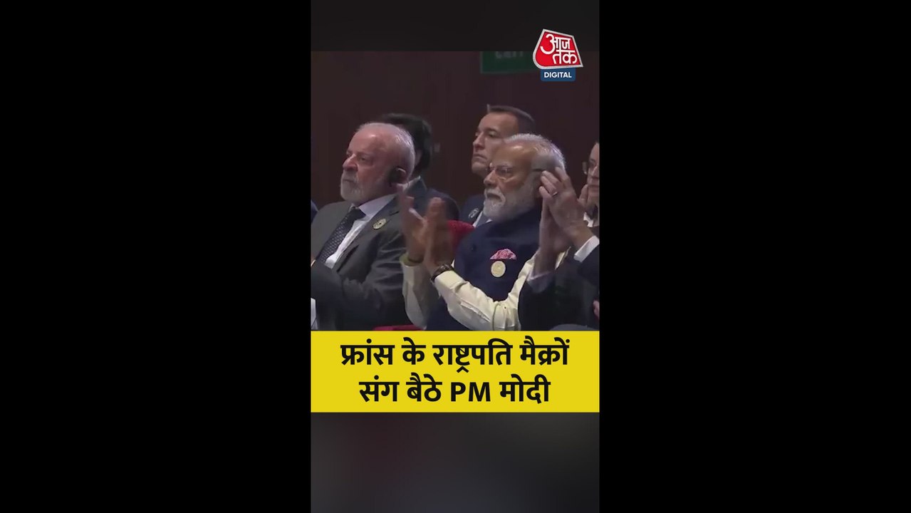 'AI इम्पैक्ट समिट' में एक साथ बैठे मोदी-मैक्रों