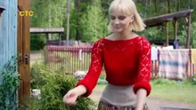 Не в своей тарелке 13 серия (2026)