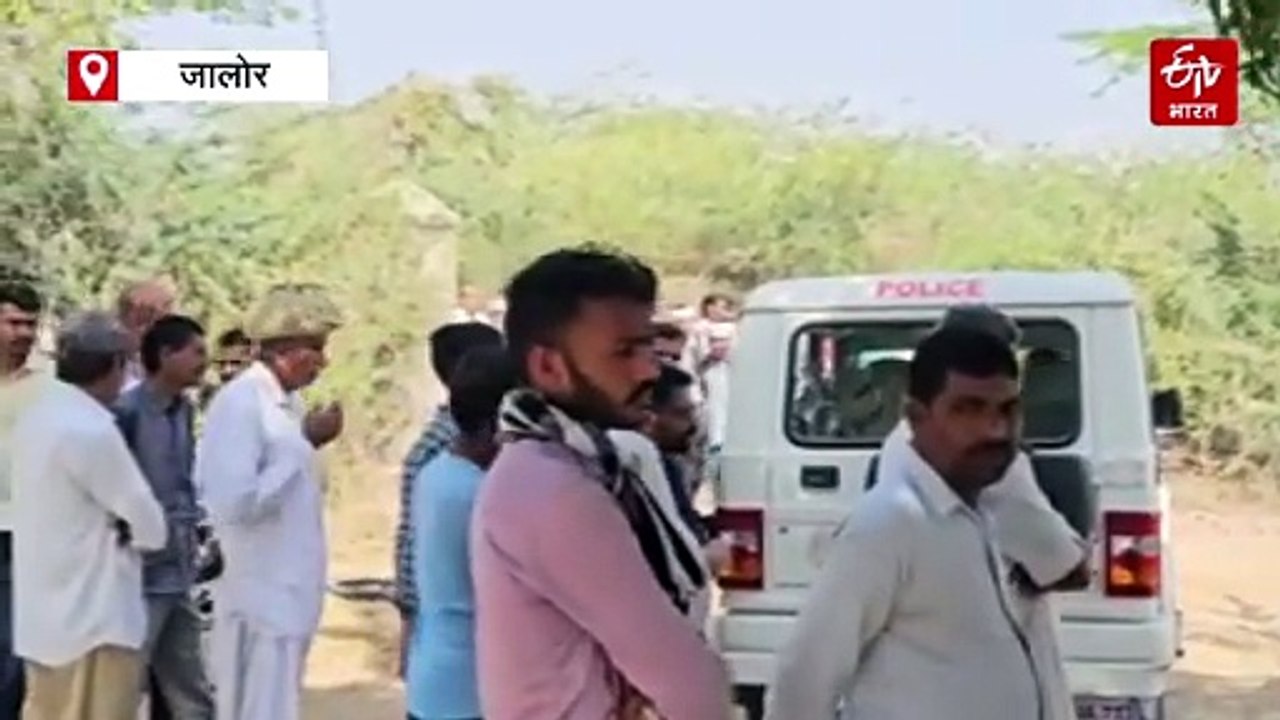 भीनमाल के दासपा में पत्नी और दो बच्चों की गला काटकर हत्या, आरोपी पति ने खुद पुलिस को दी सूचना