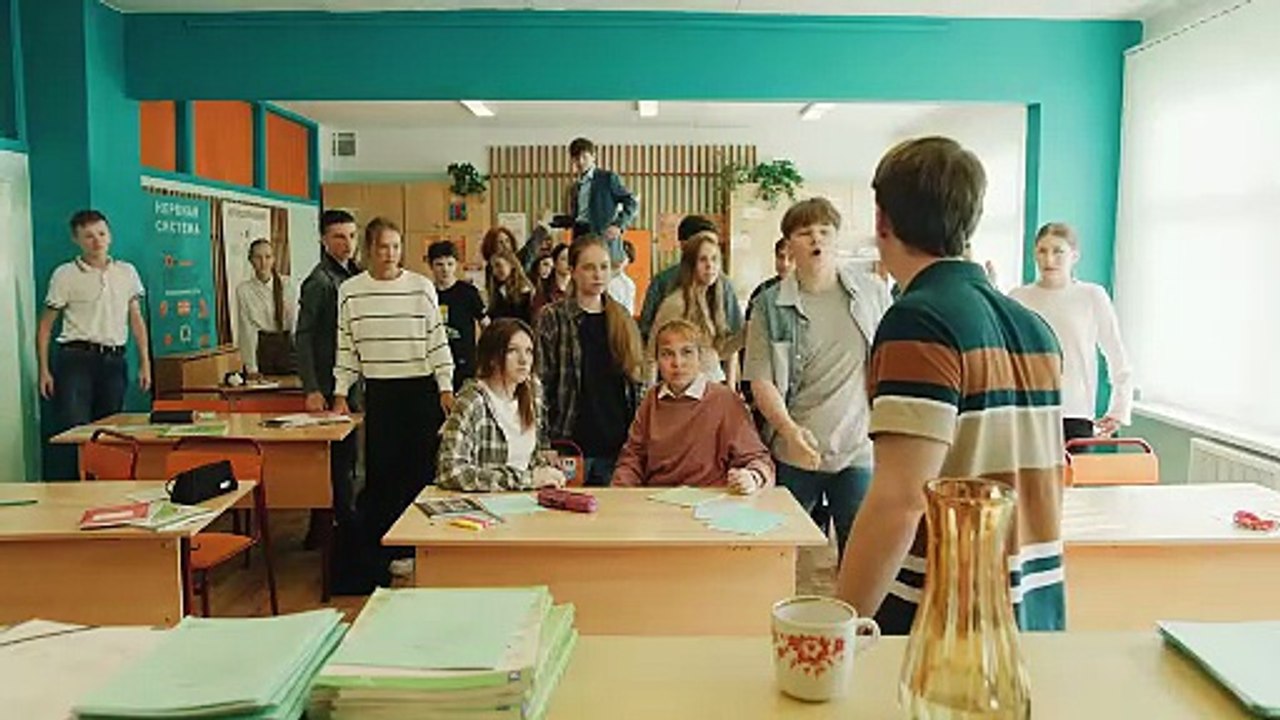 Госзащита 13 серия (2026)