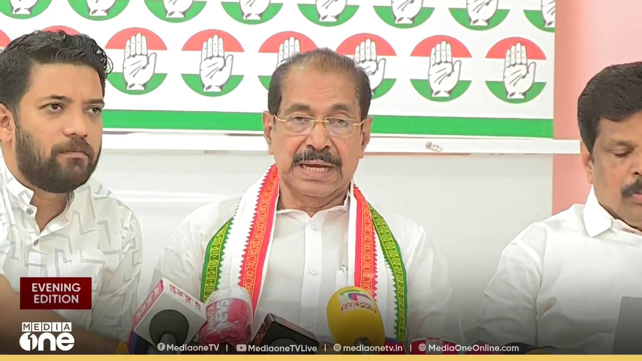 വയനാട് ദുരന്ത ഇരകൾക്ക് KPCC നിർമിക്കുന്ന വീടുകള...