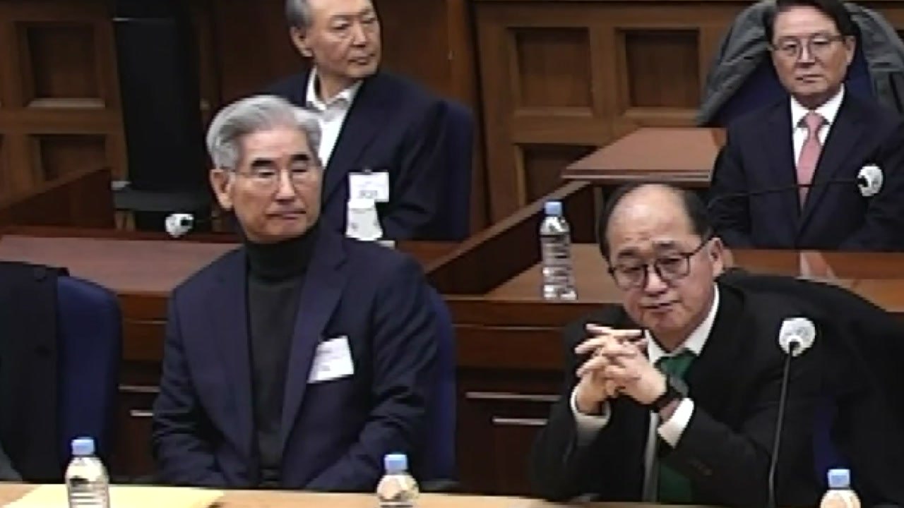 법원, '내란 중요임무' 김용현 징역 30년·노상원 징역 18년 선고 / YTN