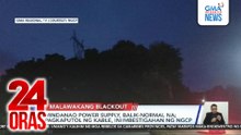 Bahagi ng Mindanao, nawalan ng kuryente dahil sa naputol na kable | 24 Oras