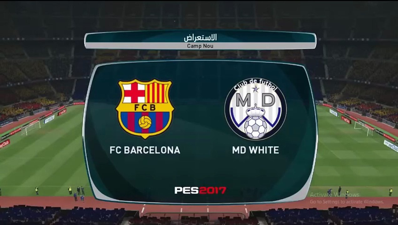 مباراة ريال مدريد وبرشلزنة
