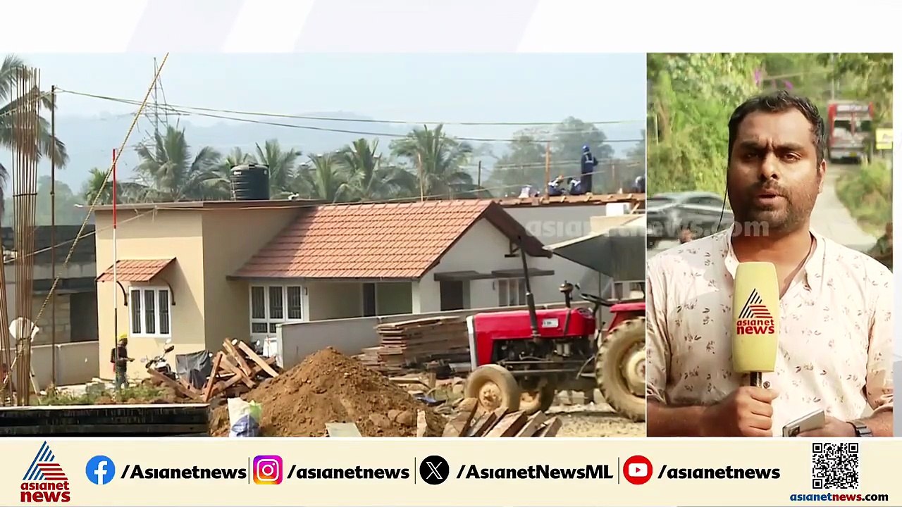 വയനാട് ടൗൺഷിപ്പ്; ആദ്യഘട്ടത്തിൽ 175 വീടുകൾ കൈമാ...