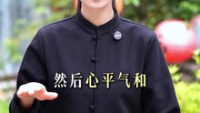 仙人揉腹详细版，揉瘦肚子，拉出巨屎 #中医 #养生 #居家锻炼 #仙人揉腹 #灵月_ef