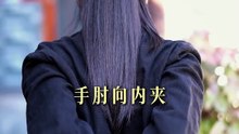 颈纹真的太显老了，多亏这个古法 #养生 #中医 #中医养生 #居家锻炼 #灵月_fff