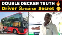 Chennai Double Decker Bus 😍 | Driver-ரோட Full Details Explained | Hidden Truth | Tamil