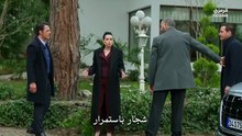 مسلسل الحسد الحلقة 25 مترجمة
