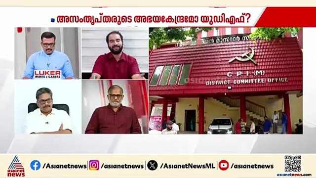 പാര്‍ട്ടിക്ക് ഒരു ചുക്കും സംഭവിക്കില്ല, ഒരു ശശി പോയാല്‍ നിരവധി ശശിമാര്‍ വരും: കെഎസ് അരുണ്‍ കുമാര്‍