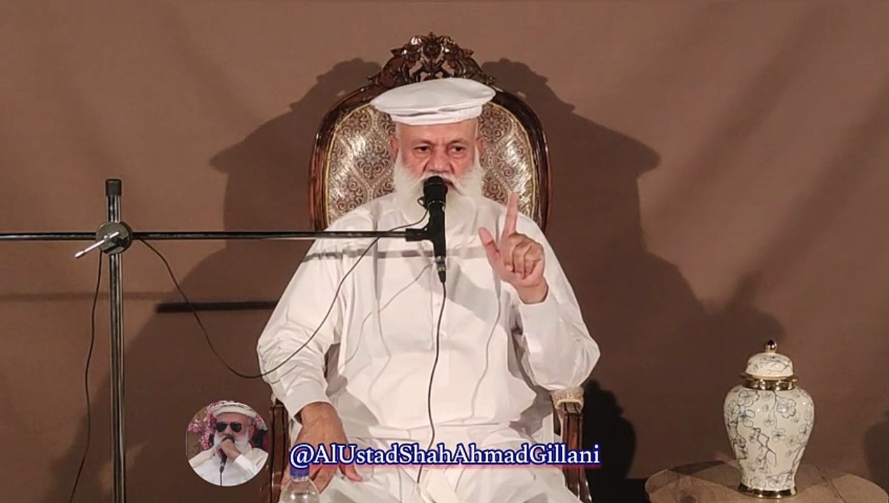 اعلانیہ دعوت
