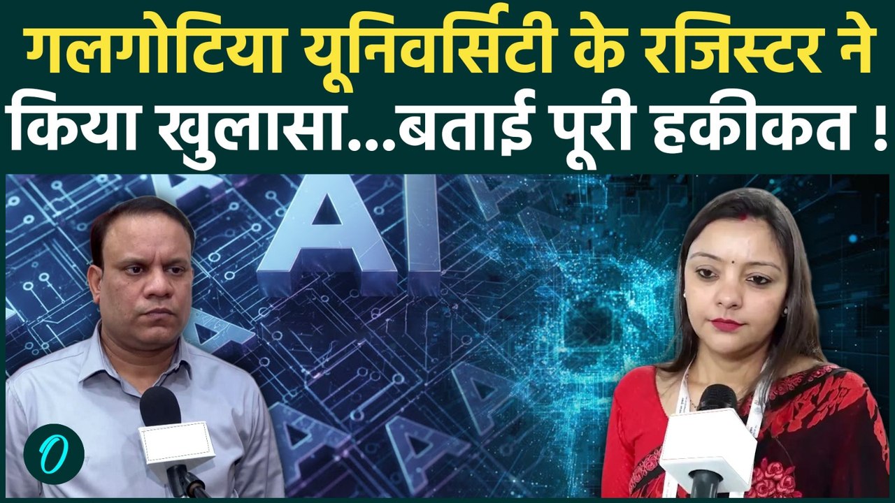Delhi AI Summit : Galgotias University के रजिस्टार ने बताया नेहा सिंह पर क्या हुई कार्रवाई |China |
