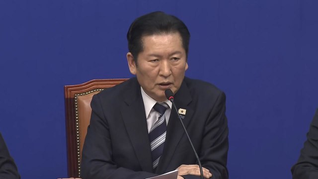 민주 사법정의 흔든 미흡한 판결...빛의 혁명 애써 외면 / YTN