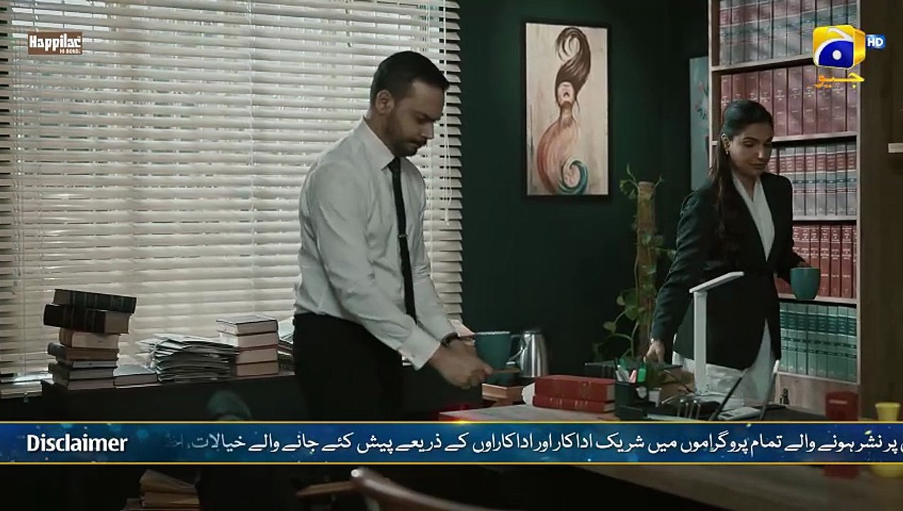 Aik Aur Pakeezah Episode 12 Digitally Presented by Happilac Paints 19th February 2026