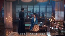荣华令06