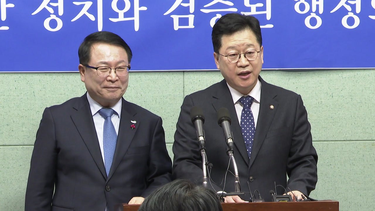 안호영·정헌율 '정책 연대'...전북지사 후보 단일화 수순 / YTN