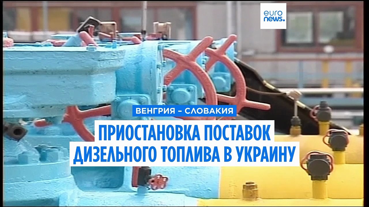 Новости дня | 19 февраля 2026 г. — вечерний выпуск