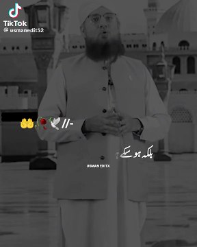 #short Heart touching bayan#heartfelt#peace#beautiful#heartfelt