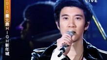 [2010][Live] 王力宏〈Kiss Goodbye〉｜【2010 台北最High新年城】跨年晚會
