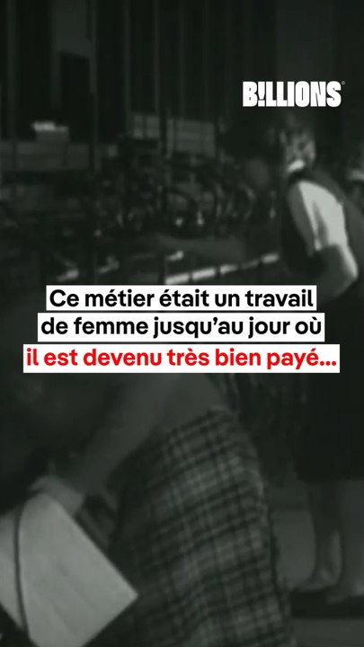 😳 Ce métier était un travail féminin ⁉️