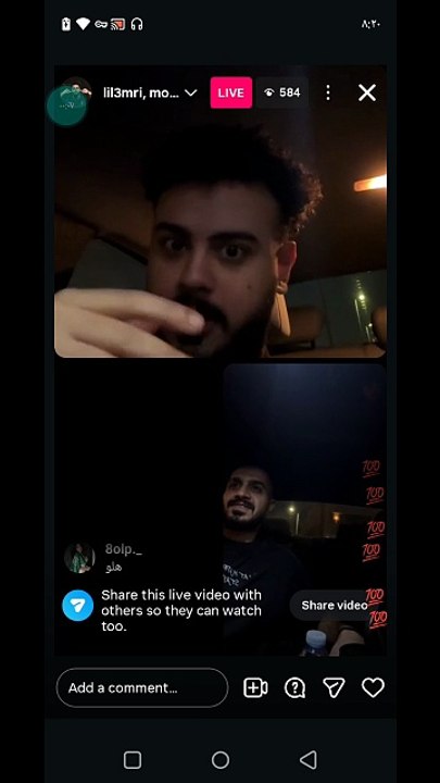 بث مباشر سلومو العمري