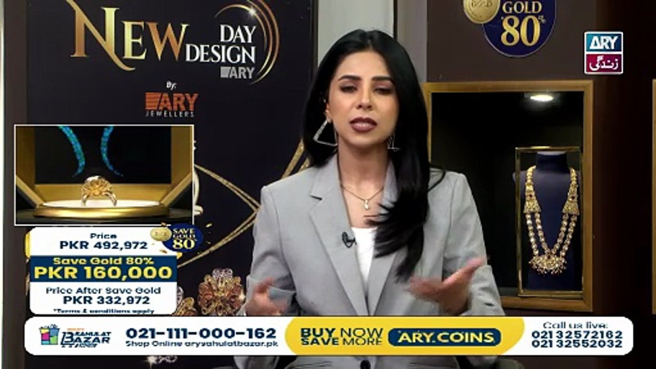 Pakistan’s First Gold Savings ARY Gold 19 February 2026 ARY Sahulat Bazar Show