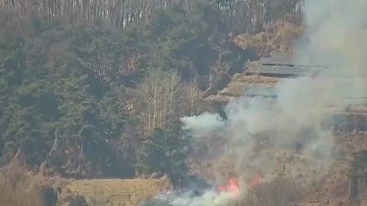 충남 아산·부여 산불...산림청, 불씨 주의 당부 / YTN