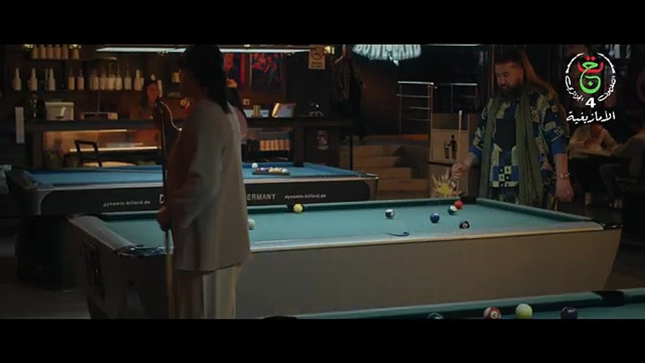 Thawenza n al Hif Ep 01 ثاونزا الحيف