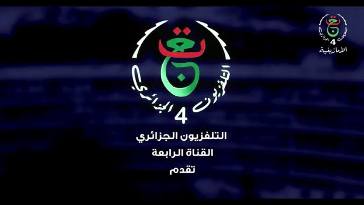 Mara ghaban Aoussan Générique مارا_غابن_أوسان