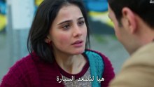 مسلسل انت من احب الحلقة 2 كاملة مترجمة