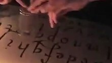 Une séance de OUIJA qui tourne mal
