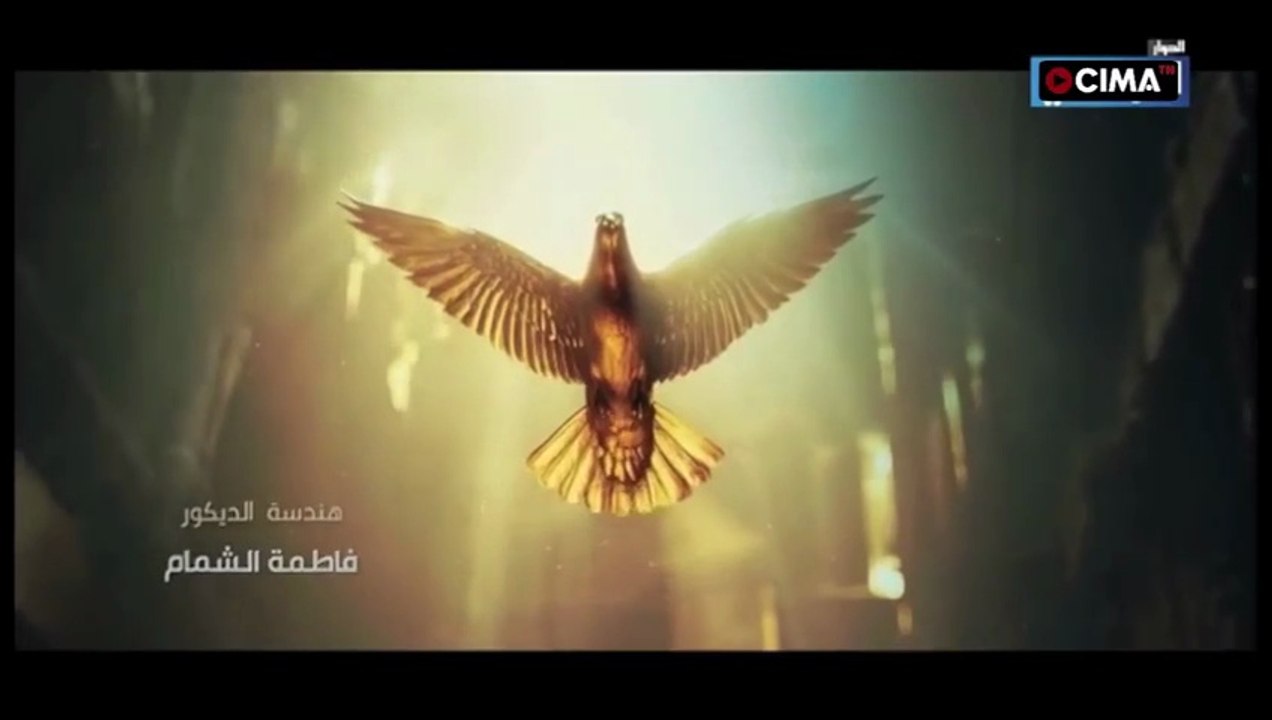 مشاهدة مسلسل الخطيفة الحلقة 1 الأولى كاملة HD | رمضان 2026 | El Khotifah Episode 1 Full