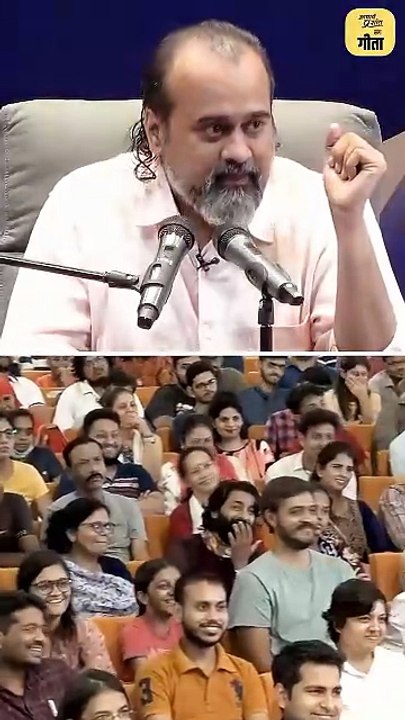 UPSC का रिजल्ट __ आचार्य प्रशांत
