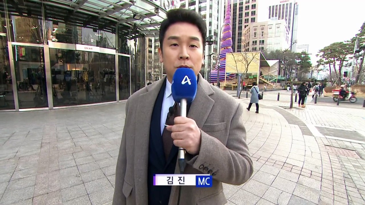 2월 20일 김진의 돌직구쇼 오프닝