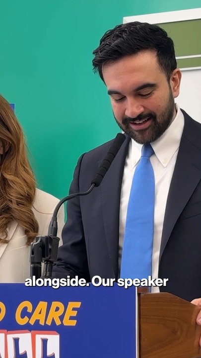 Mamdani announces opening of UES education center