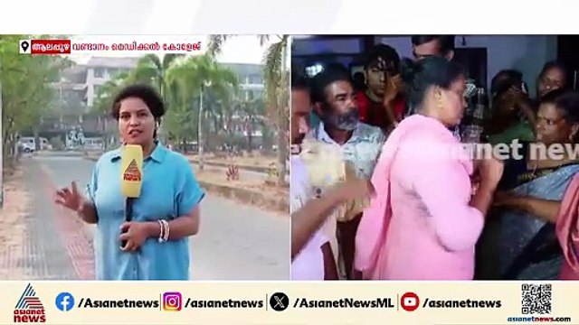 ശസ്ത്രക്രിയ ഉപകരണം വയറ്റിൽ; ഉഷ വേദന സഹിച്ചത് അഞ്ച് വ‍ർഷം ; ഉഷ വേദന സഹിച്ചത് അഞ്ച് വ‍ർഷം