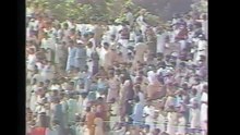 Rizwan uz Zaman Pick Clide Butt Wicket Governor's XI v West Indians 3 Day Match at Sahiwal in 1986