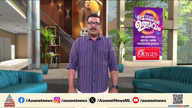 വയനാട് ദുരന്തബാധിതര്‍ക്ക് ഏപ്രില്‍ 30ന് മുന്‍പ് വീടുകള്‍ കൈമാറും;മന്ത്രി കെ.രാജന്‍