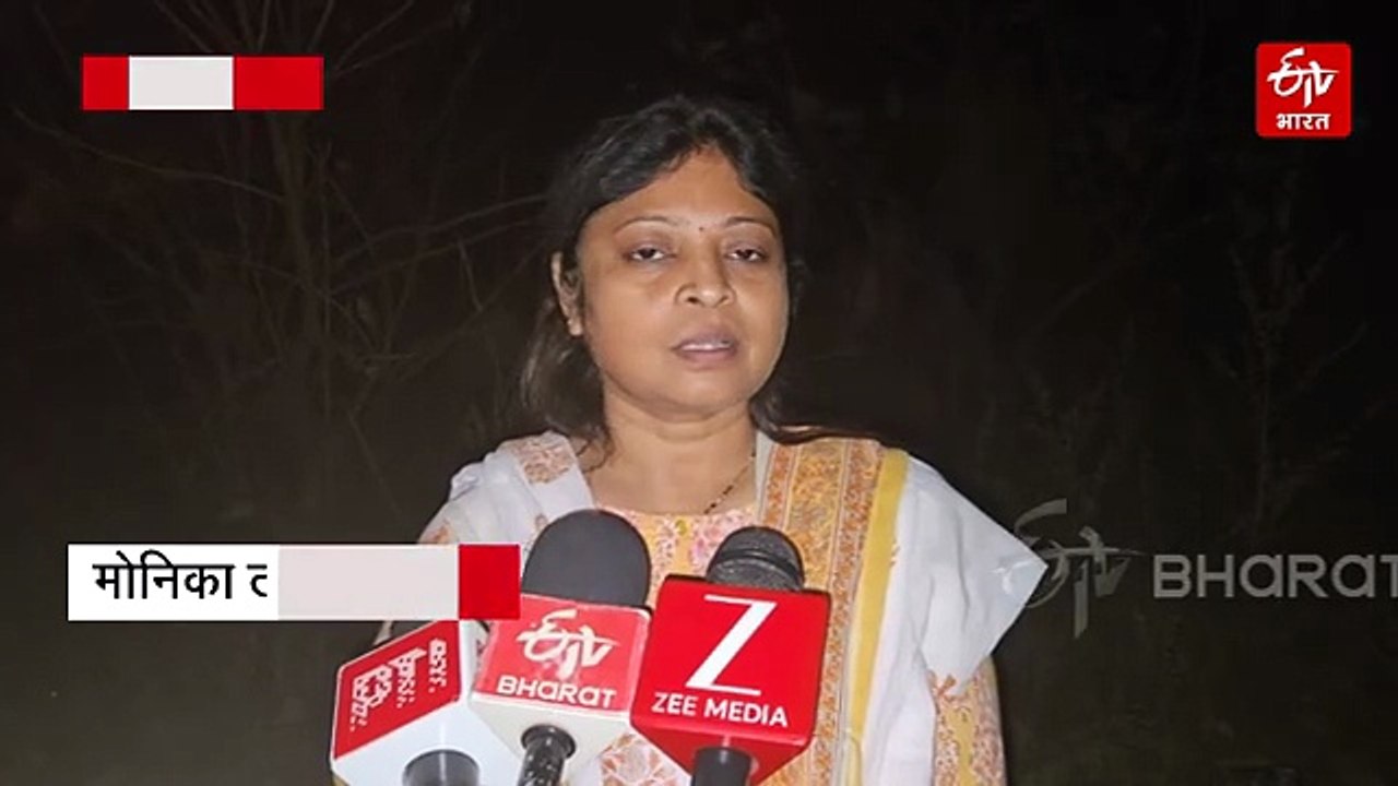 तांदुला इको टूरिज्म रिसॉर्ट के पास मिला खून से सना शव, चेहरे को जंगली जानवरों ने नोचा