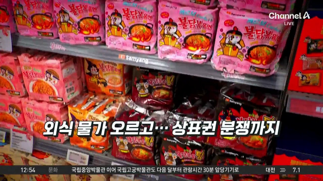 햄버거 가격 줄줄이 인상…‘가성비 한 끼’ 옛말?