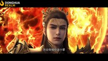 Donghua《Perfect World》EP256- [4K] - Watch New Donghua Episode for Free