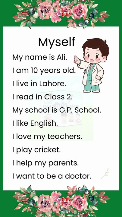 Myself Essay for Class 1 _ 10 Lines on Myself _ English Shorts