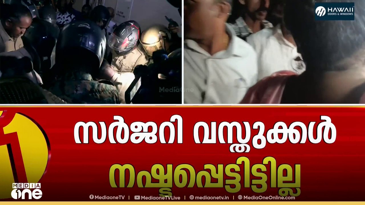 യൂത്ത് കോൺ​ഗ്രസ് പ്രവർത്തകർ പൊലീസ് ജീപ്പിന് മുന...