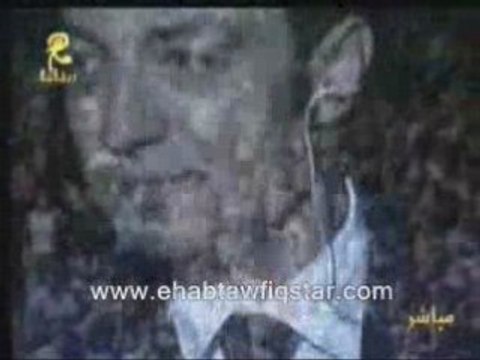 Ehab_Tawfik-pleure lors de son concert à Carthage 2003