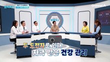 운동량↓ 지방세포↑ BNR17 섭취로 중년의 고민인 체형 변화가 있을까?