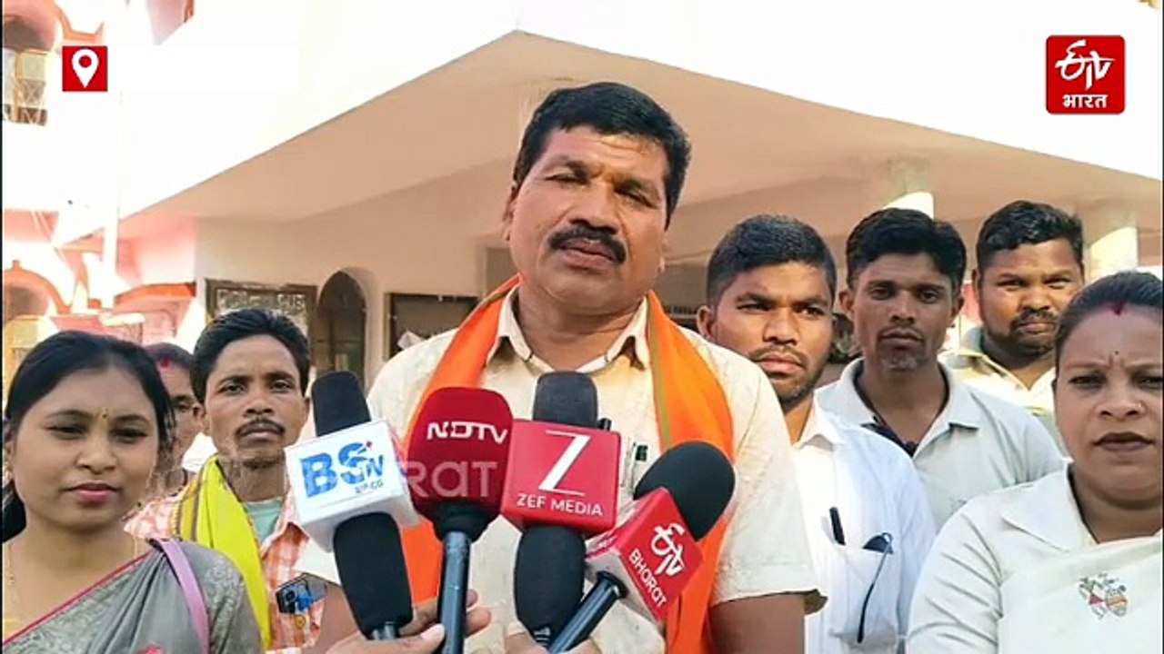 रावघाट अंजरेल माइंस की DMF राशि को लेकर नारायणपुर में बवाल