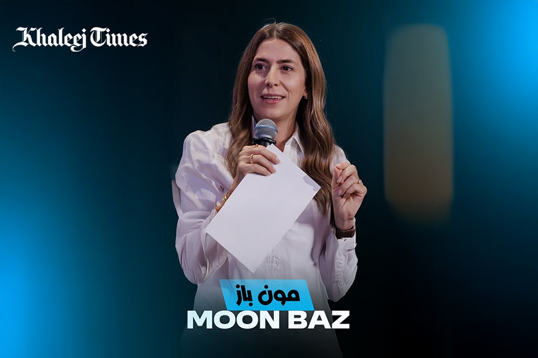 260219 moon reel